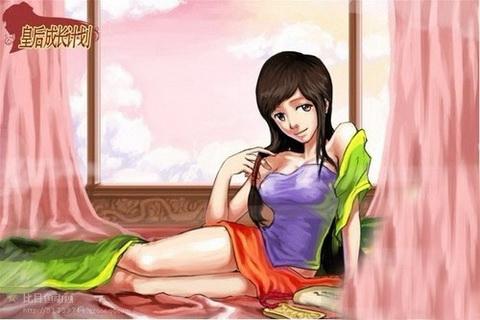 皇后成长计划