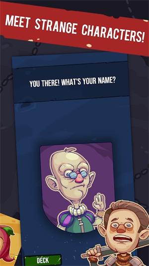 龙的火种(Unhatched)截图3