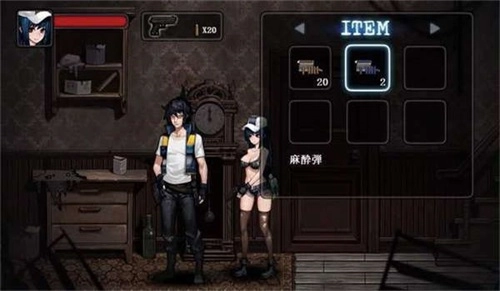 寄生公寓游戏截图3