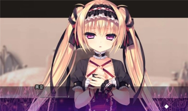 濒死轮回的卿于馆中萌生的憎恶安卓直装截图3