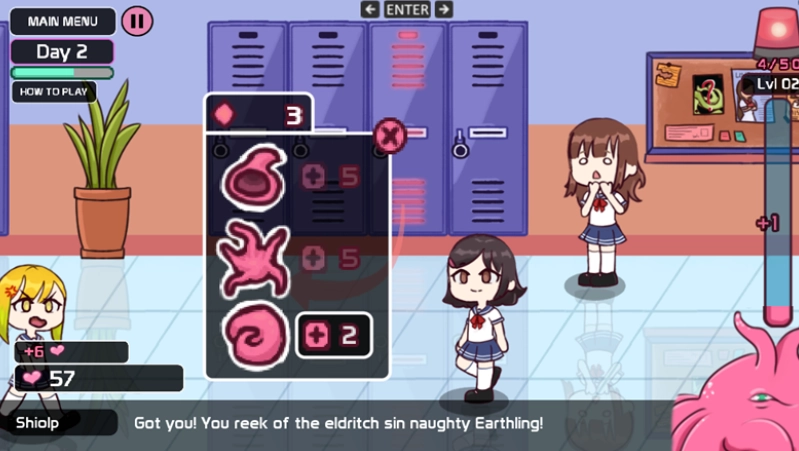 触手柜子2完整版截图1