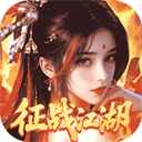 破晓九天（0.1折送SR仙灵）