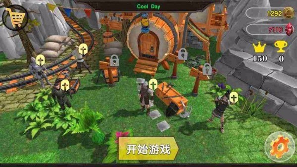 战争竞技场截图1