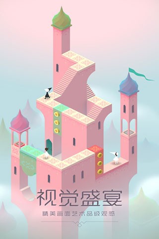 树宝宝2