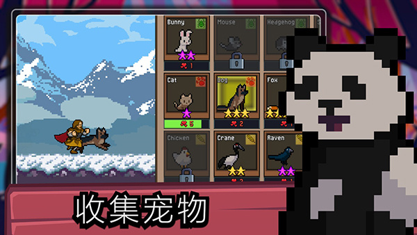 点击忍者最新版本截图2