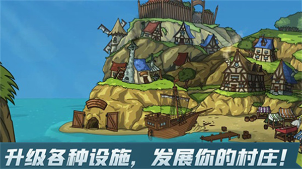 剑与魂未见中文版