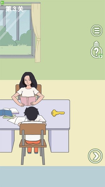 孩子去哪野了截图3