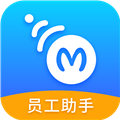 脉芽糖员工助手app