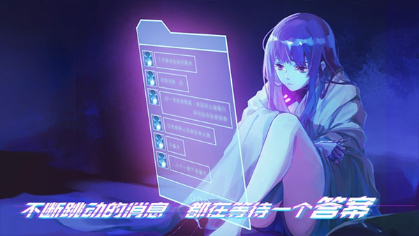 云端之约截图4