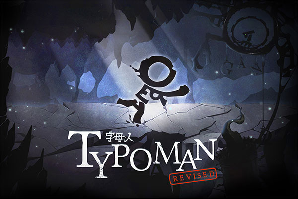 字母人Typoman截图4