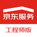 汪师傅接单平台