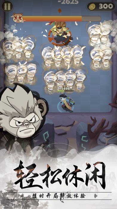 王者信条无限仙玉