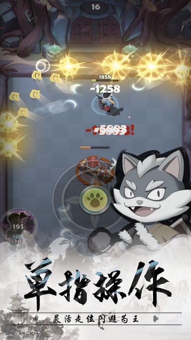 王者信条无限仙玉