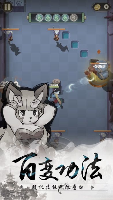 王者信条无限仙玉