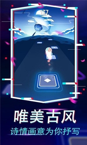 果汁爆爆乐截图4