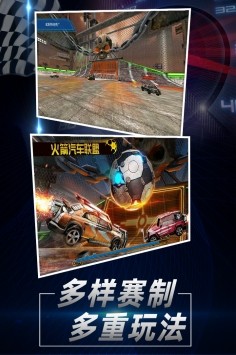 指尖坦克截图4