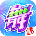 劲舞时代官方版