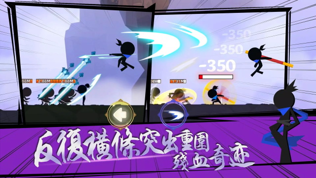 我功夫特牛免广告版截图1