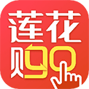 莲花GO官方版