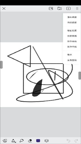 熊猫绘画社区版