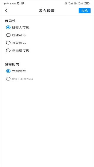 熊猫绘画社区版