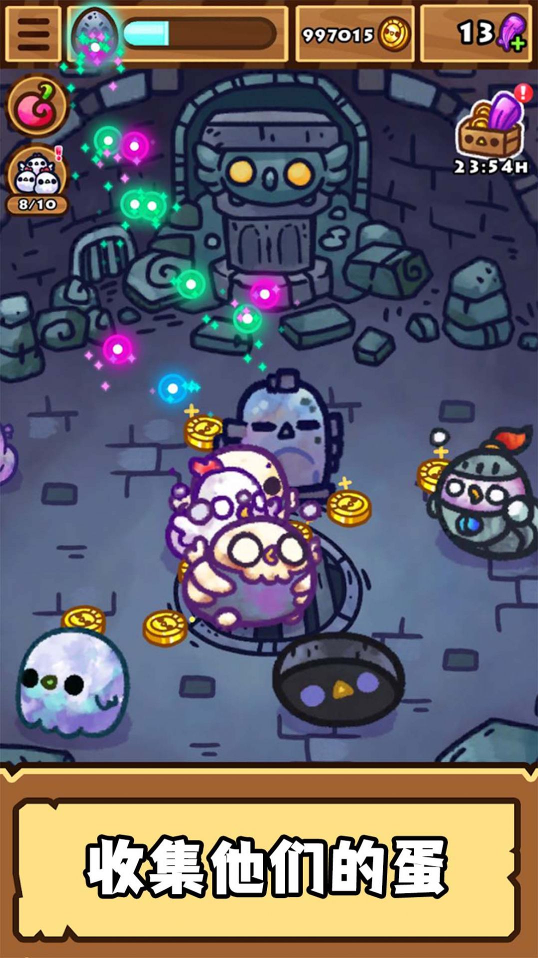 我养鸡贼牛游戏截图3