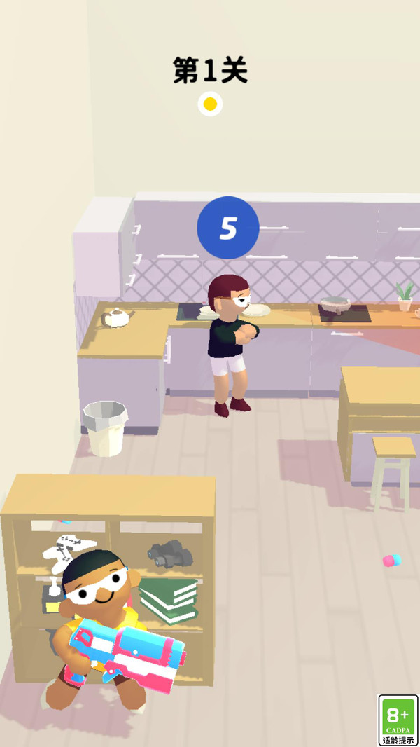 捣蛋计划游戏截图3