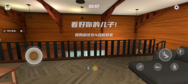 怎么玩配图2