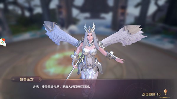 剑魂online手游截图2