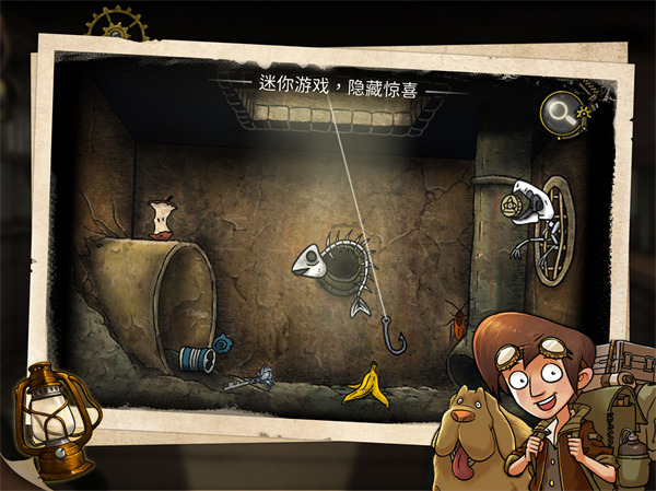 齿轮迷局记忆之钥（Gear Enigmas-Unlocking Memories）