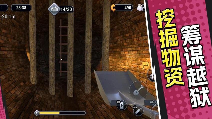 密室逃脱解谜游戏截图1