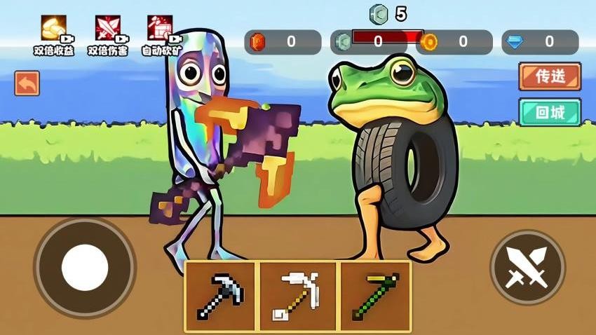 稿子升级进化游戏截图4