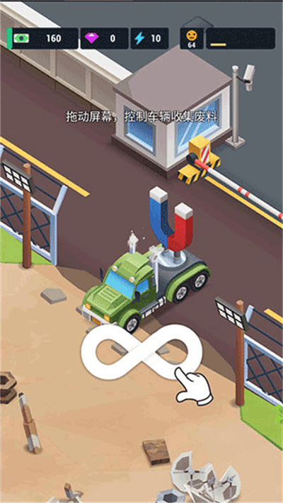 炼钢大亨2026最新版截图1