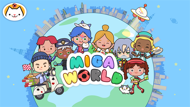 migaworld国际服截图1
