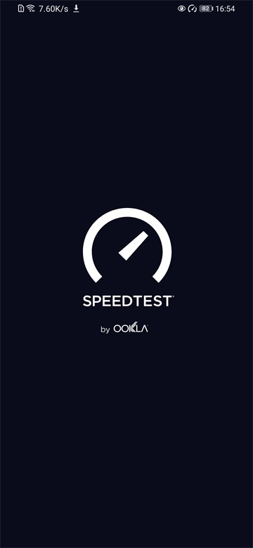 speedtest测网速截图1