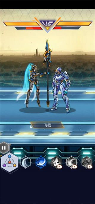 究极机甲战神官方版截图3