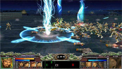 三国群英传7手机版截图2