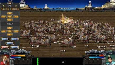 三国群英传7手机版截图3