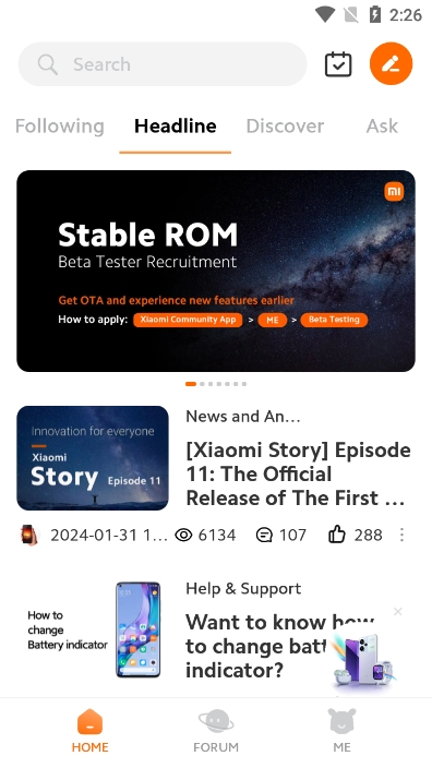 小米社区国际版截图1