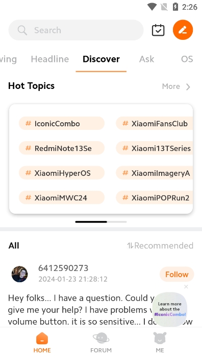 小米社区国际版截图2