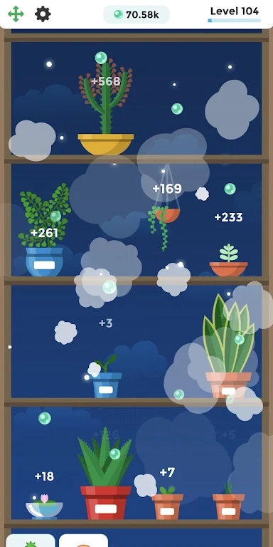 悠哉悠哉植物园截图1