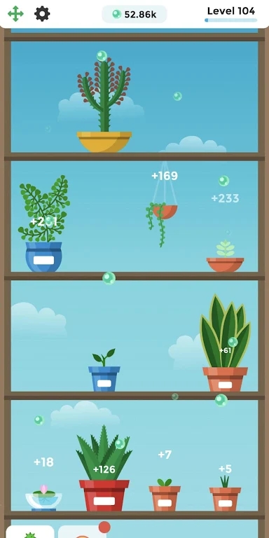 悠哉悠哉植物园截图3