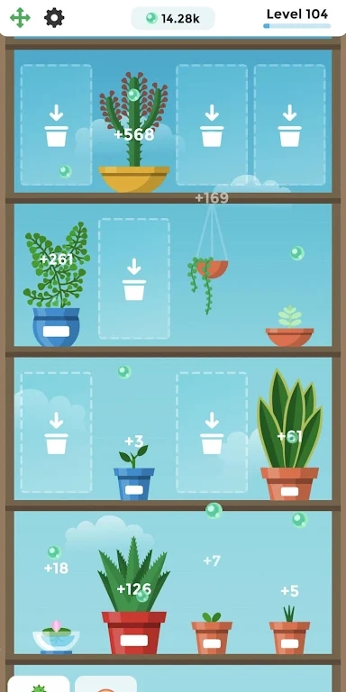 悠哉悠哉植物园截图2