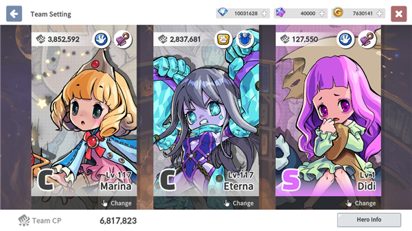恶魔之书截图3