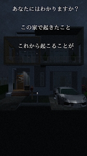 追忆(Recollection)截图3