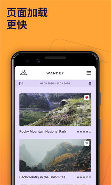 火狐浏览器最新版截图3