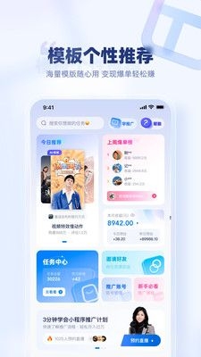 创作猫免费截图1