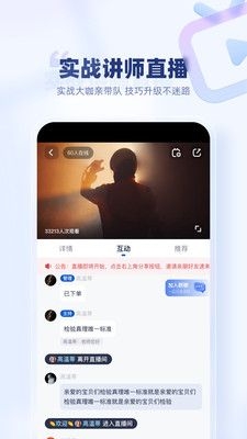 创作猫免费截图3