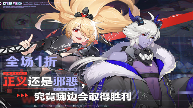 双生幻想变态版截图4