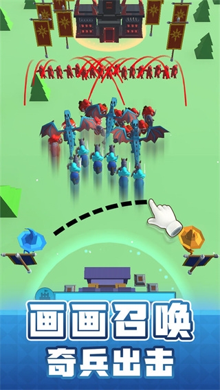 输出全靠画小游戏截图2